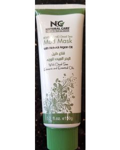 Mud Mask Tube