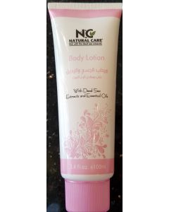 Body Lotion Tube